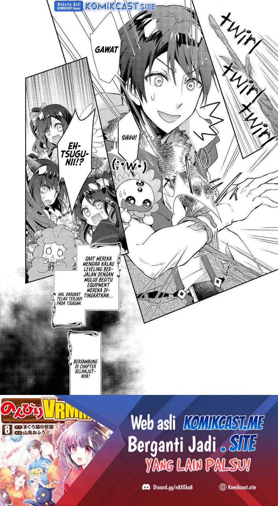 Nonbiri VRMMO-ki
