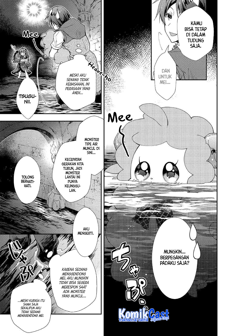 Nonbiri VRMMO-ki