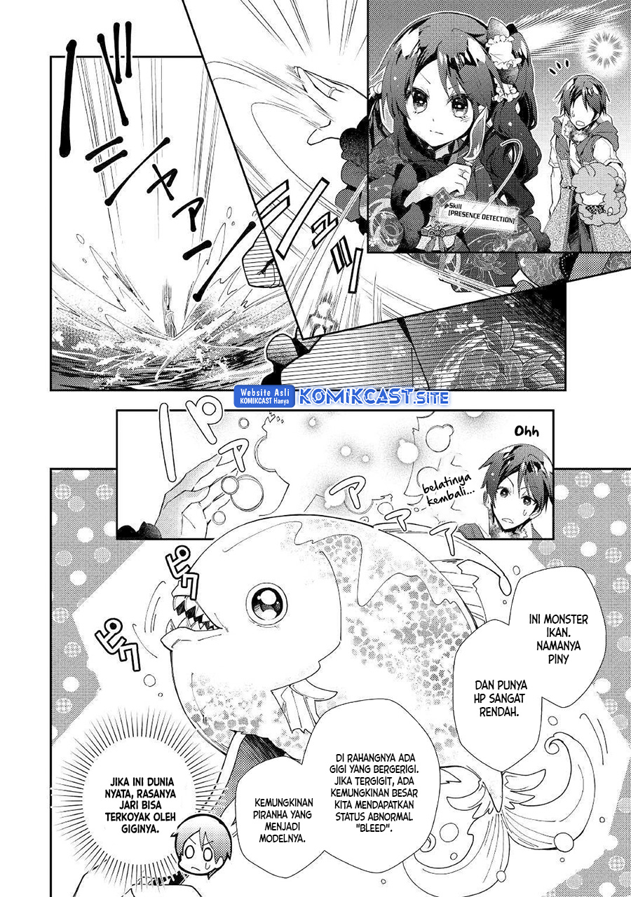 Nonbiri VRMMO-ki