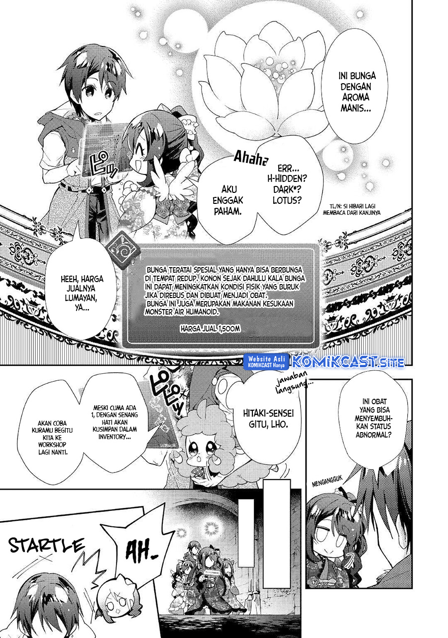 Nonbiri VRMMO-ki