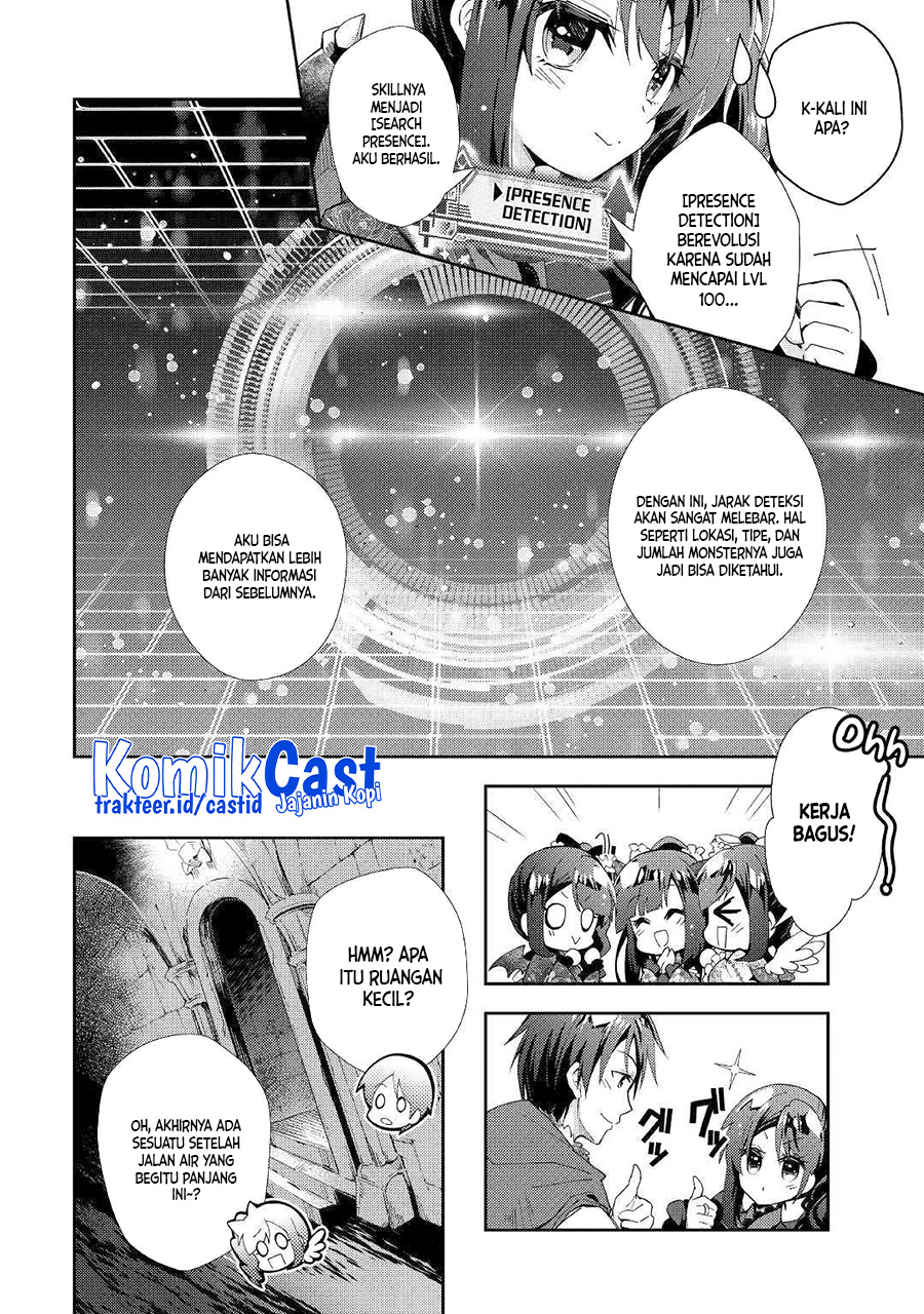 Nonbiri VRMMO-ki