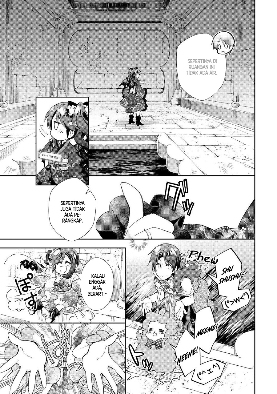 Nonbiri VRMMO-ki