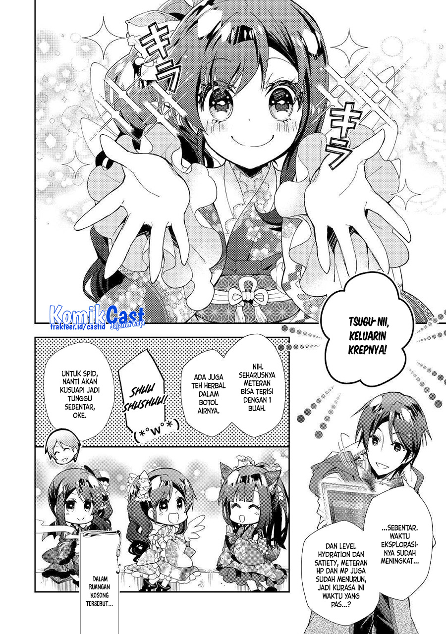 Nonbiri VRMMO-ki