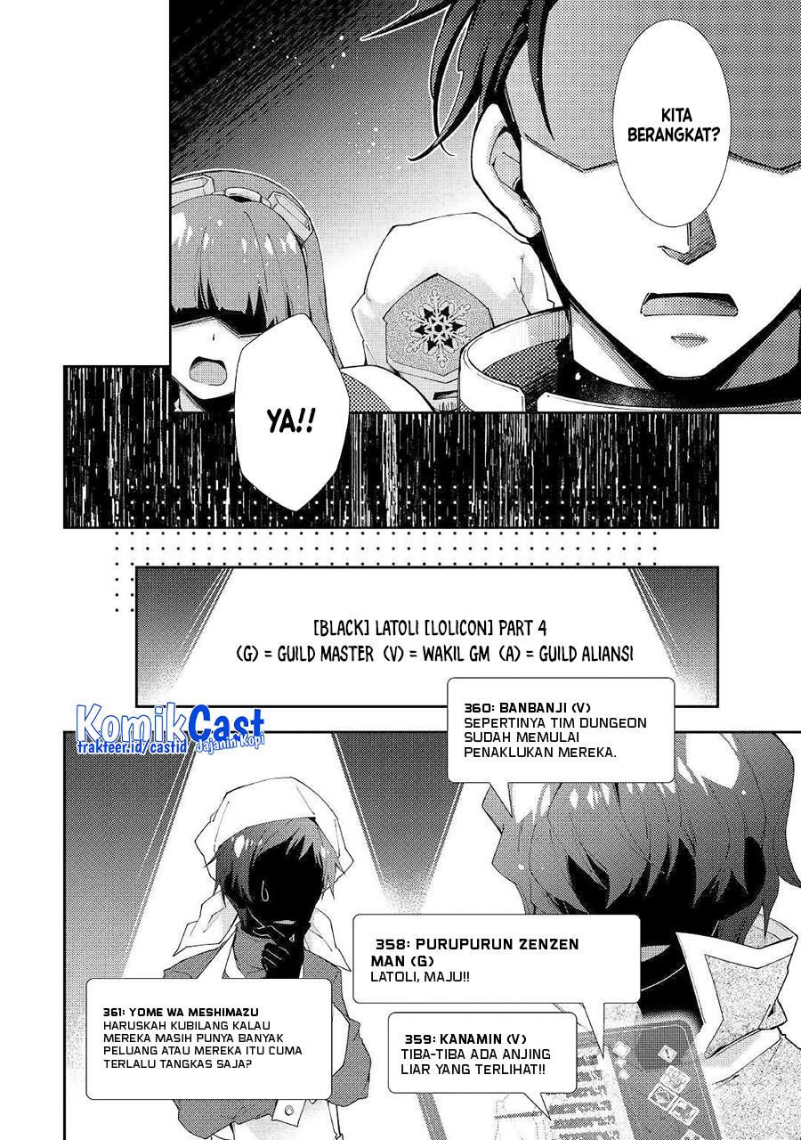 Nonbiri VRMMO-ki
