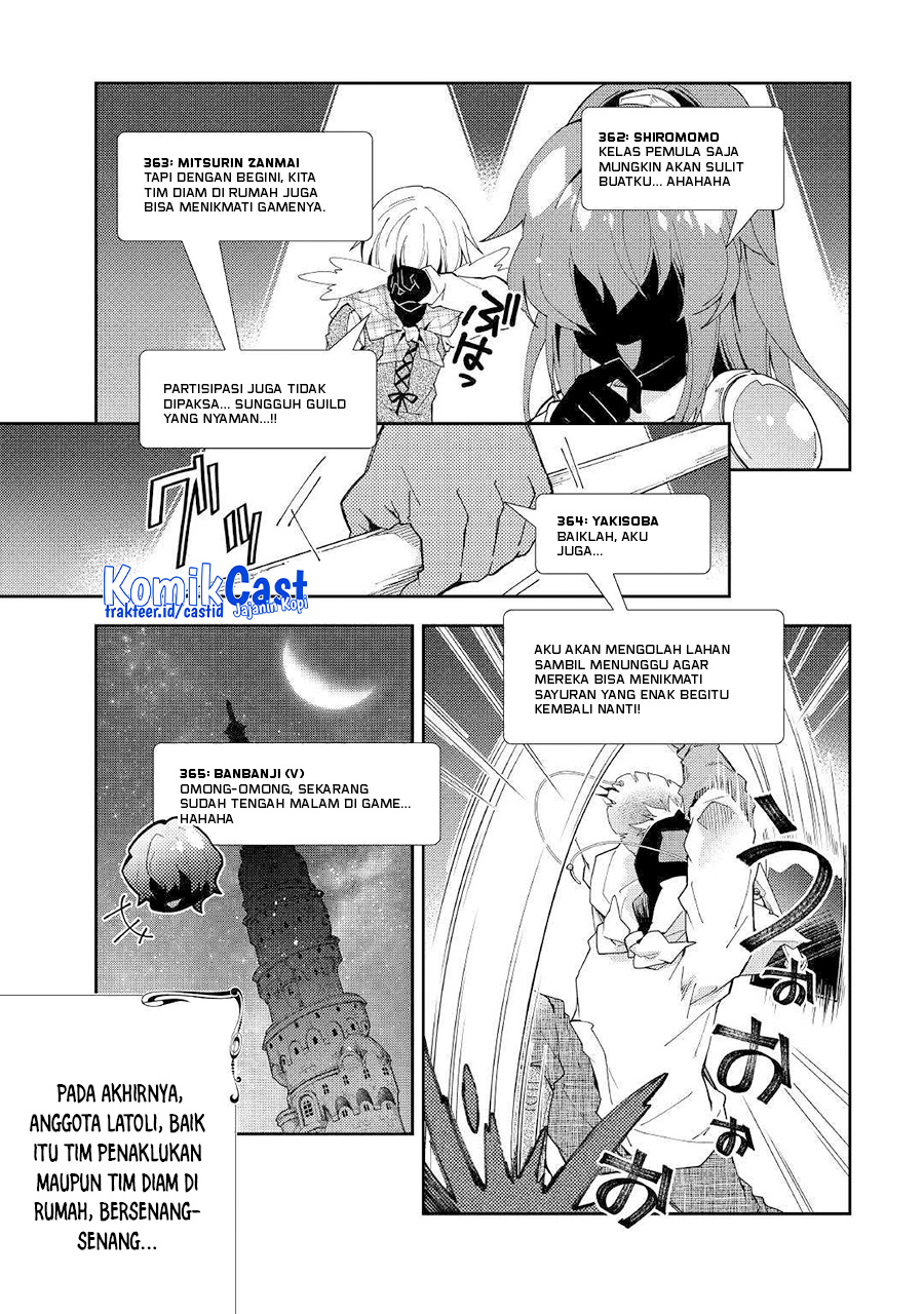 Nonbiri VRMMO-ki