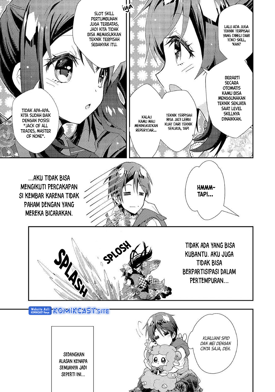 Nonbiri VRMMO-ki
