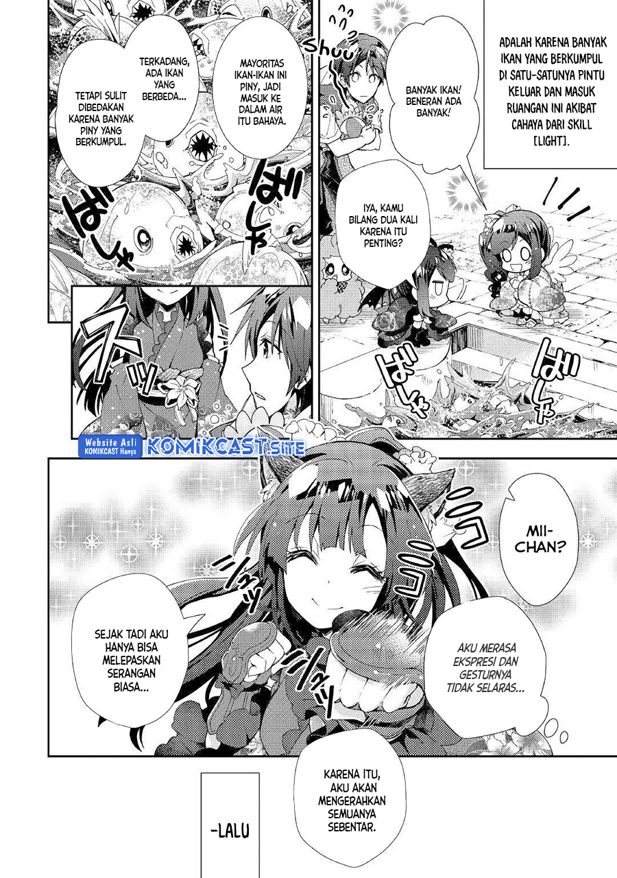 Nonbiri VRMMO-ki