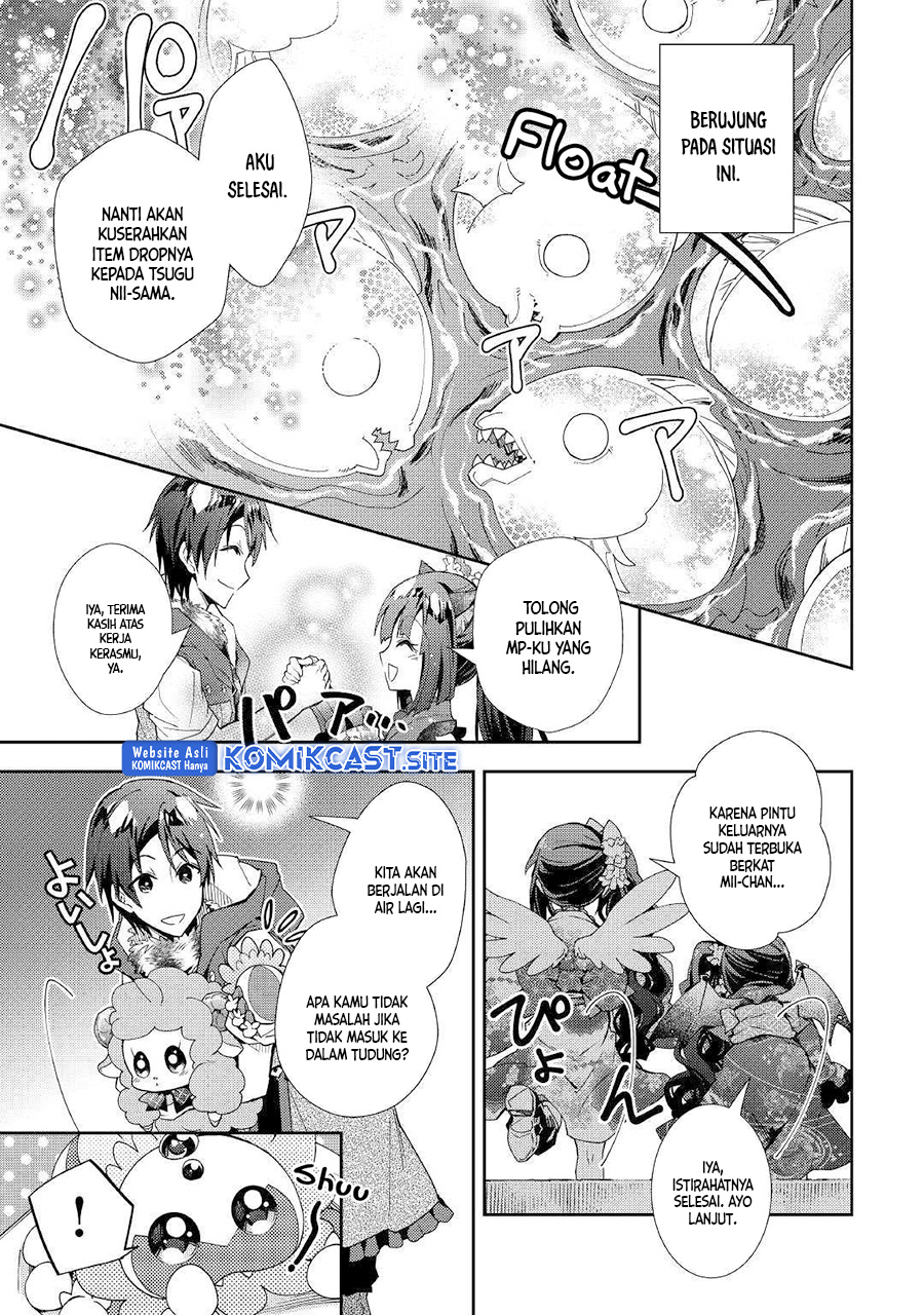 Nonbiri VRMMO-ki