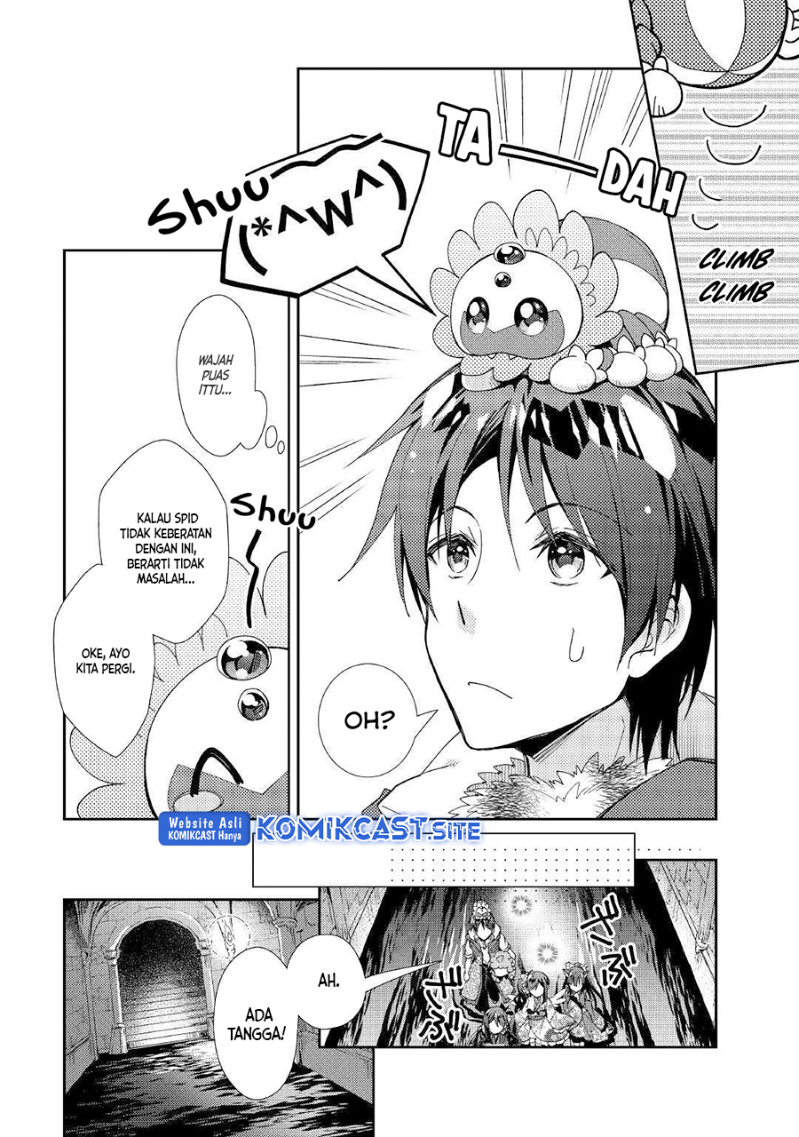 Nonbiri VRMMO-ki