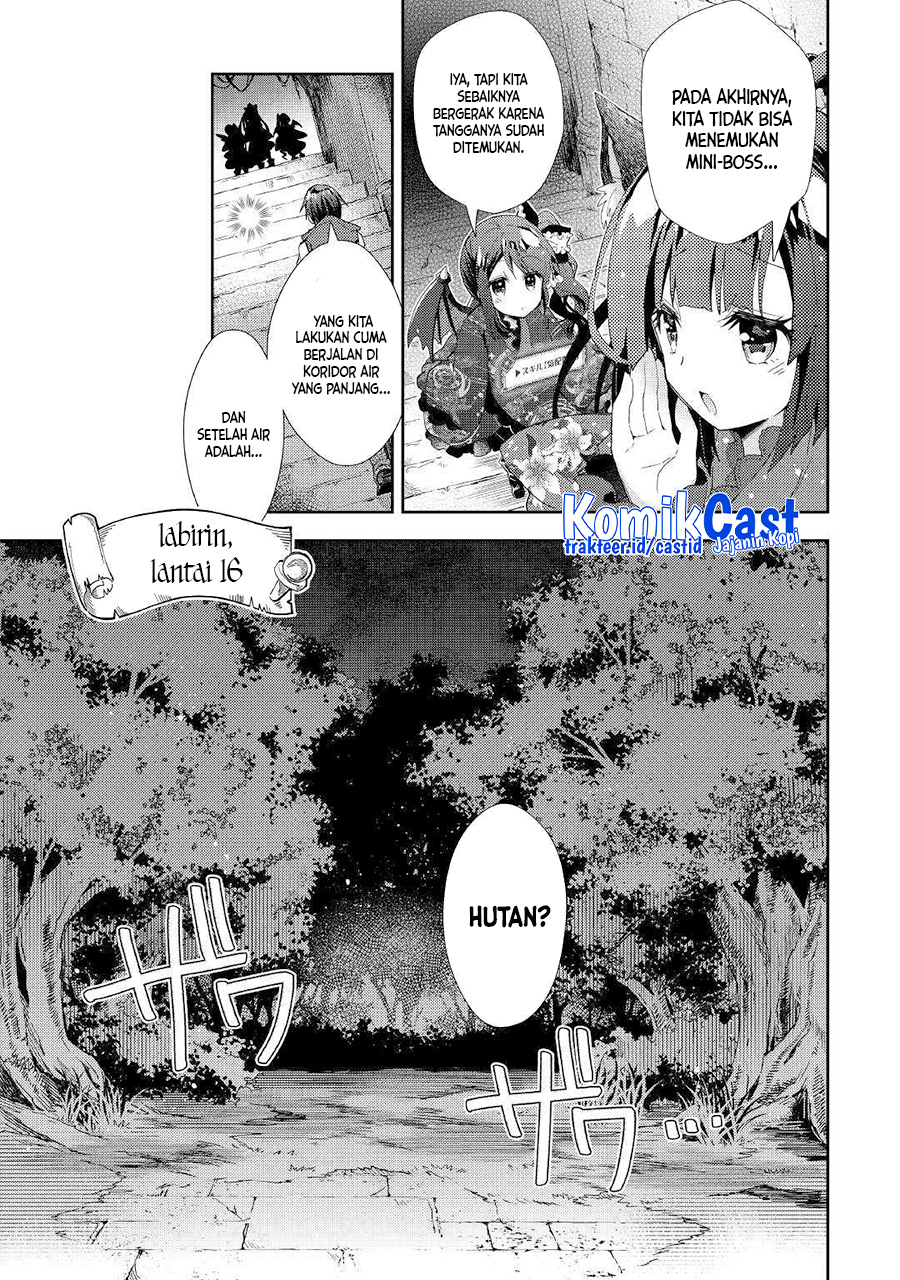 Nonbiri VRMMO-ki