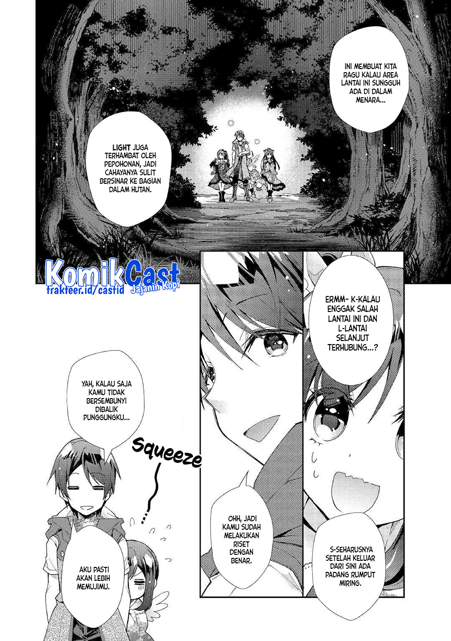 Nonbiri VRMMO-ki