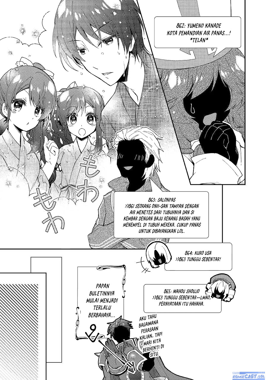 Nonbiri VRMMO-ki Chapter 54