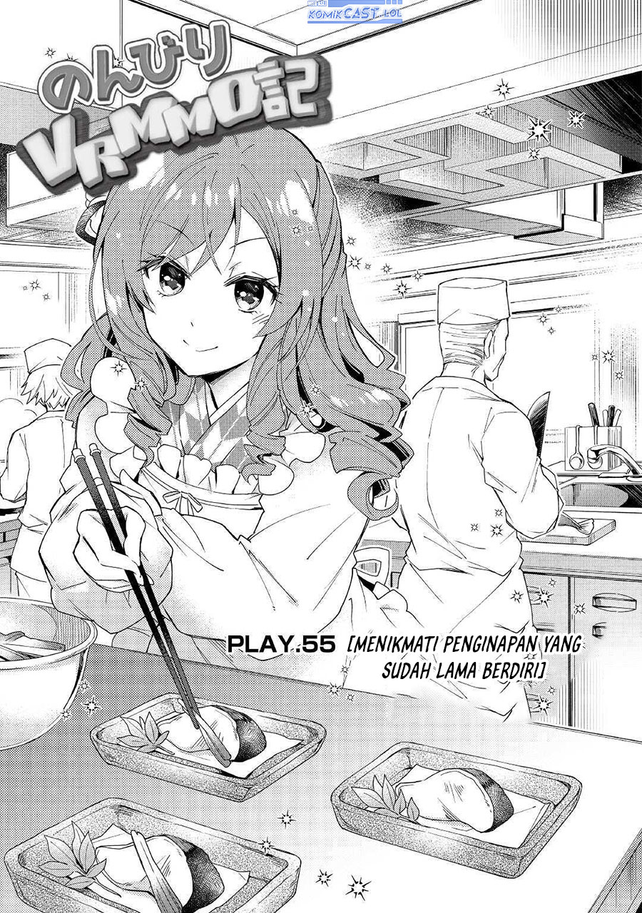 Nonbiri VRMMO-ki