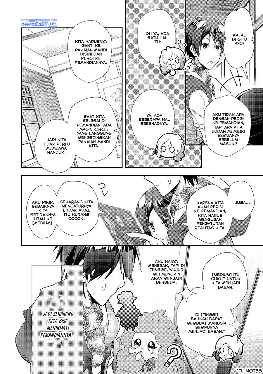 Nonbiri VRMMO-ki