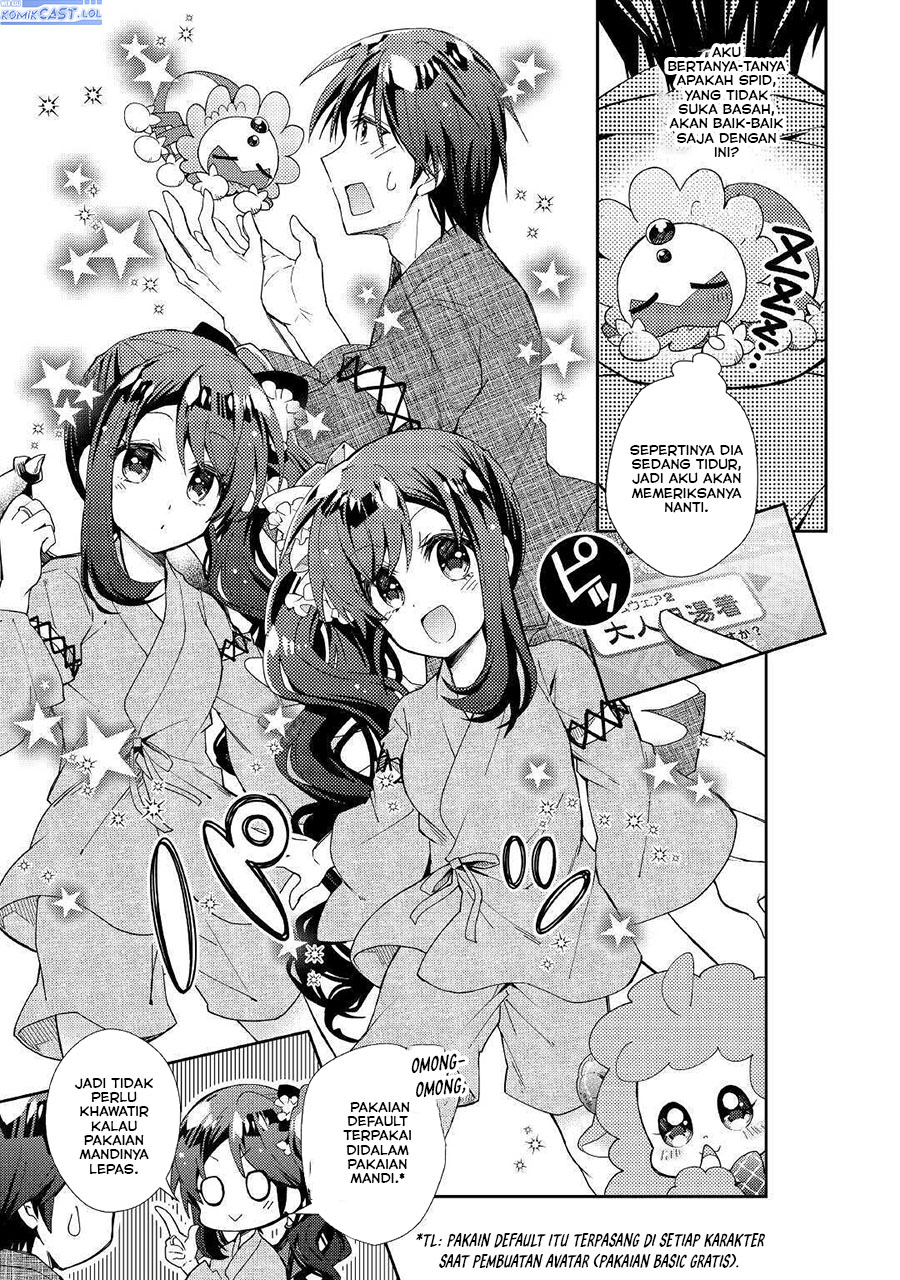 Nonbiri VRMMO-ki