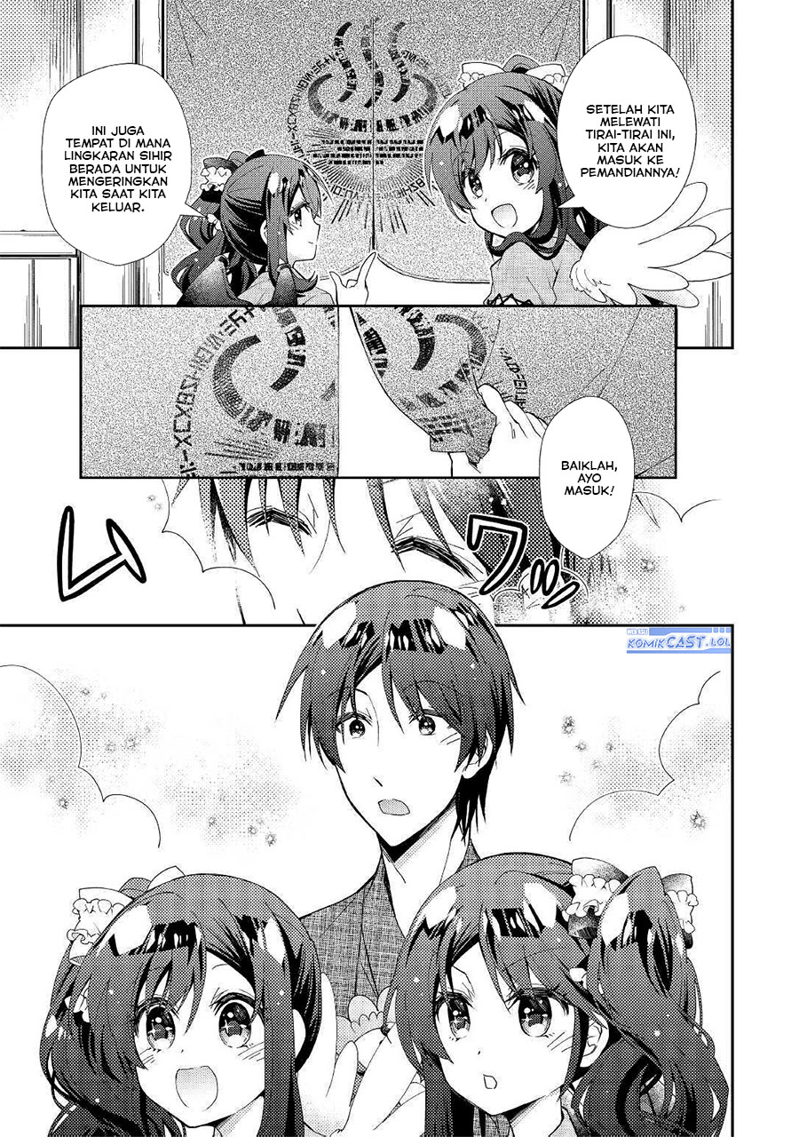 Nonbiri VRMMO-ki