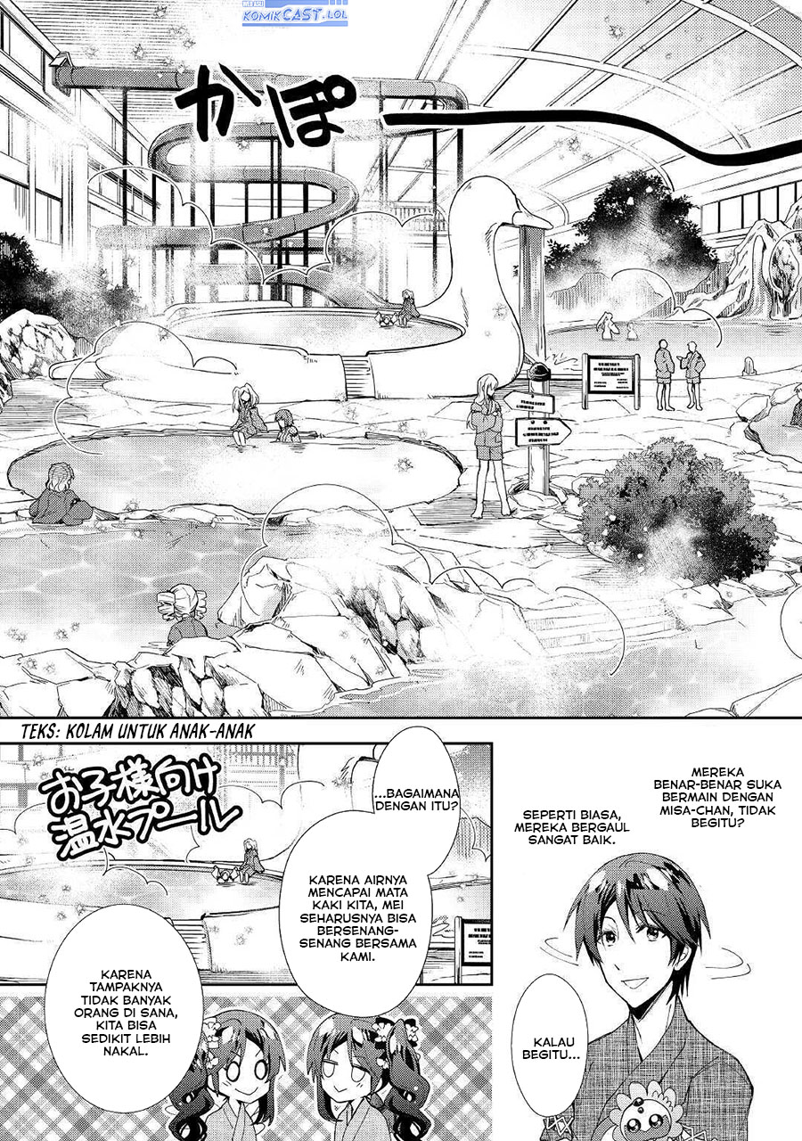 Nonbiri VRMMO-ki
