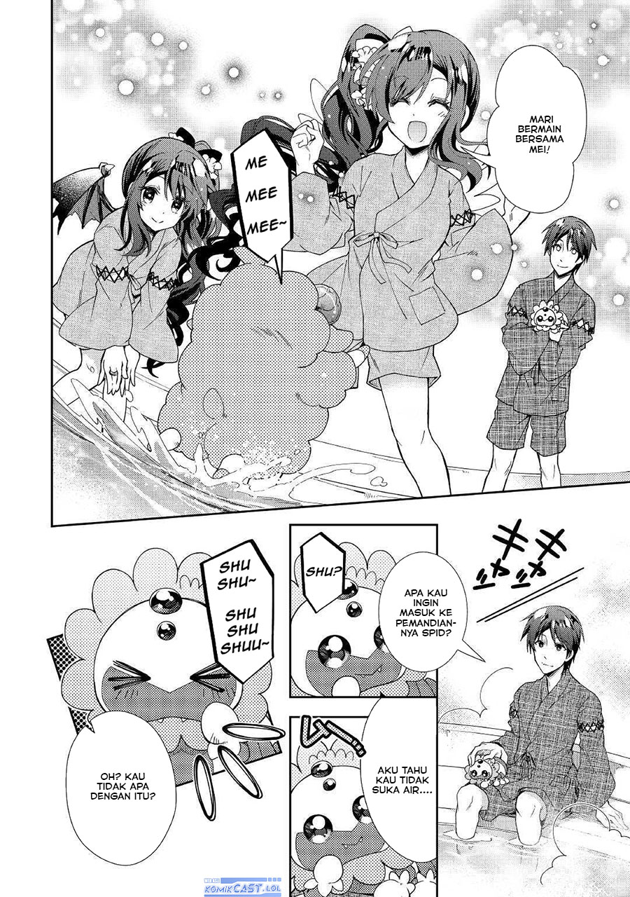 Nonbiri VRMMO-ki
