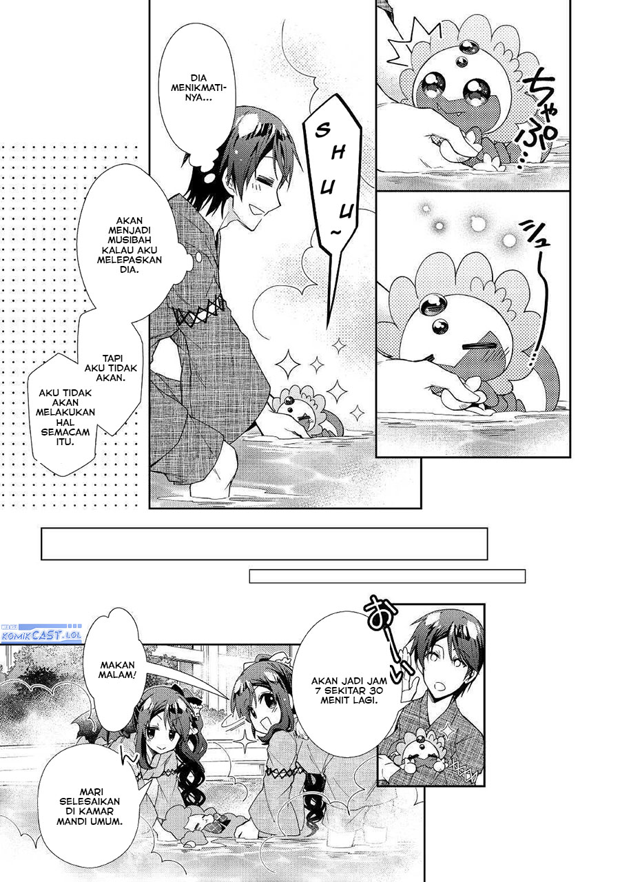 Nonbiri VRMMO-ki