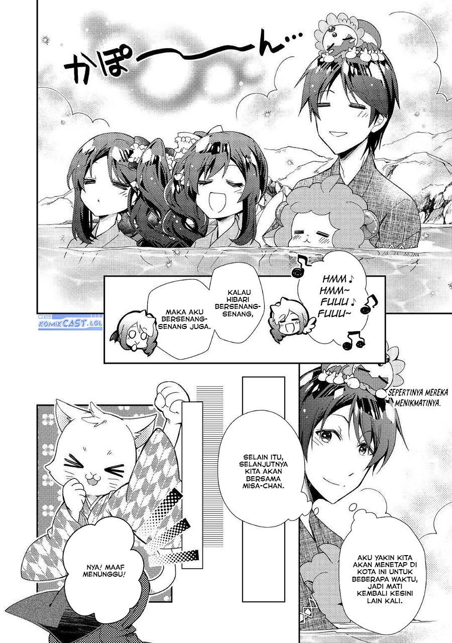 Nonbiri VRMMO-ki