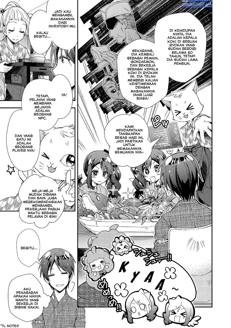Nonbiri VRMMO-ki