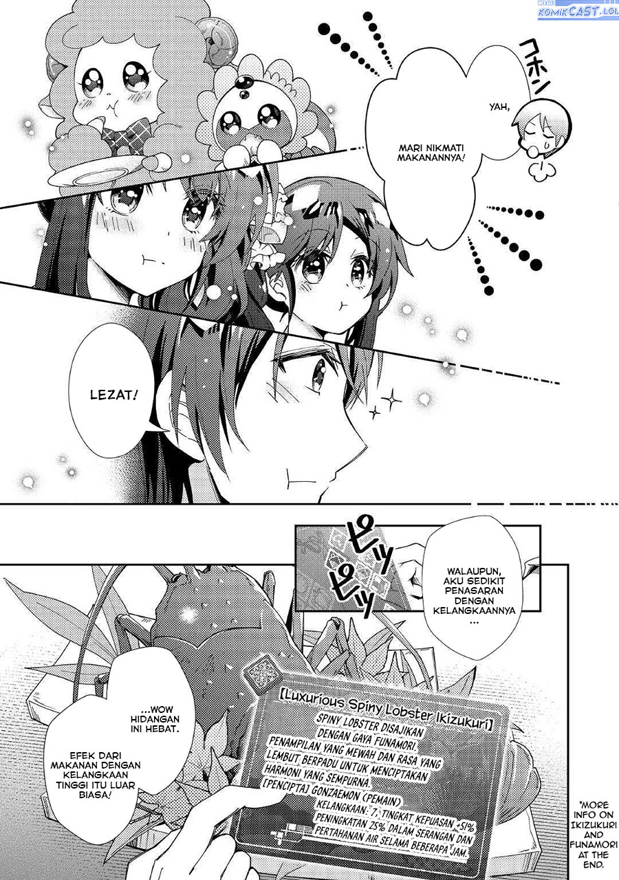 Nonbiri VRMMO-ki