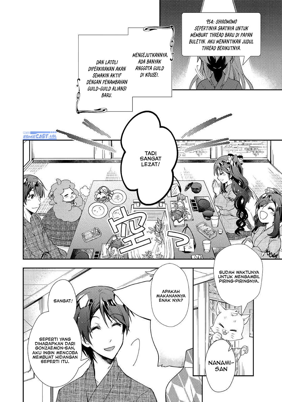 Nonbiri VRMMO-ki