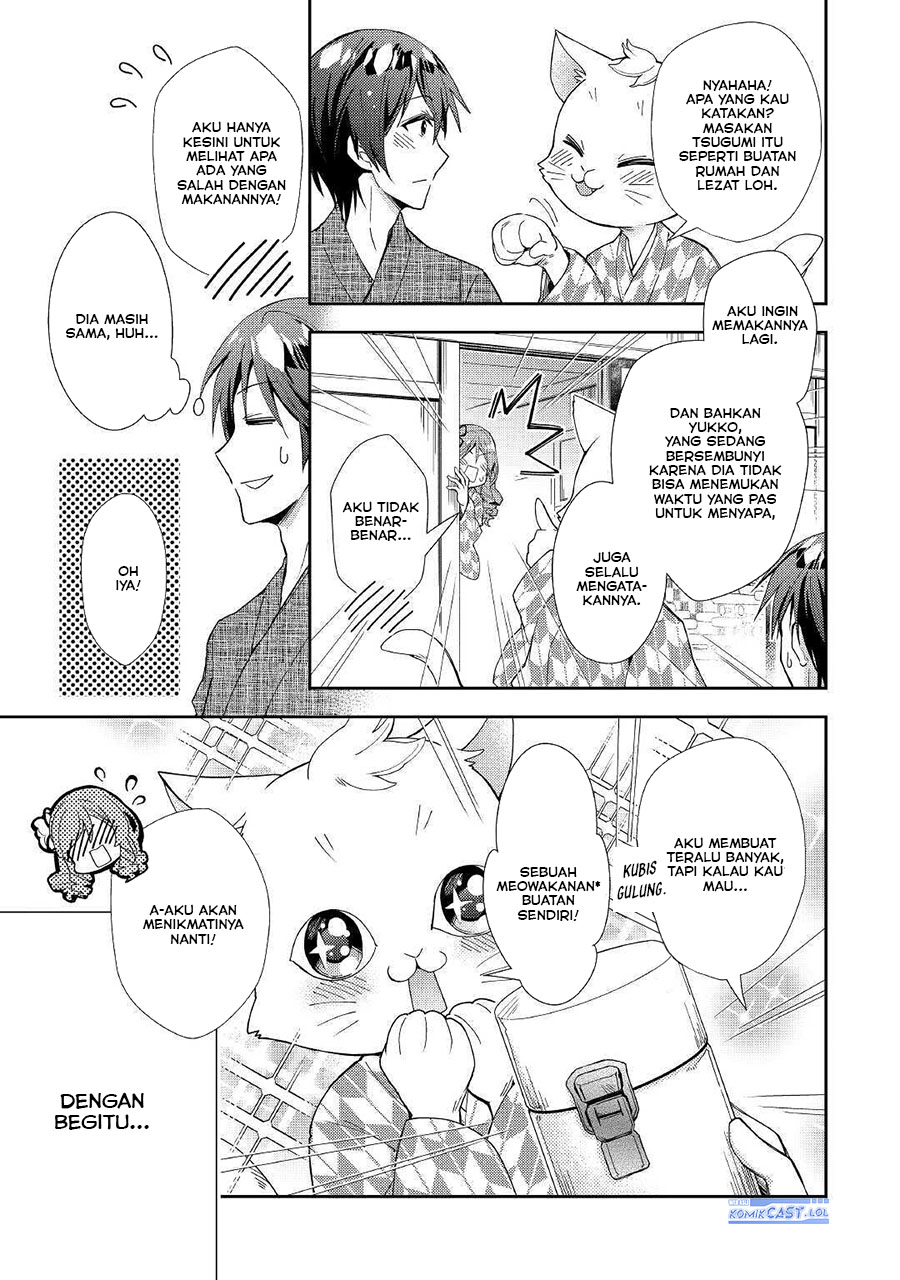Nonbiri VRMMO-ki
