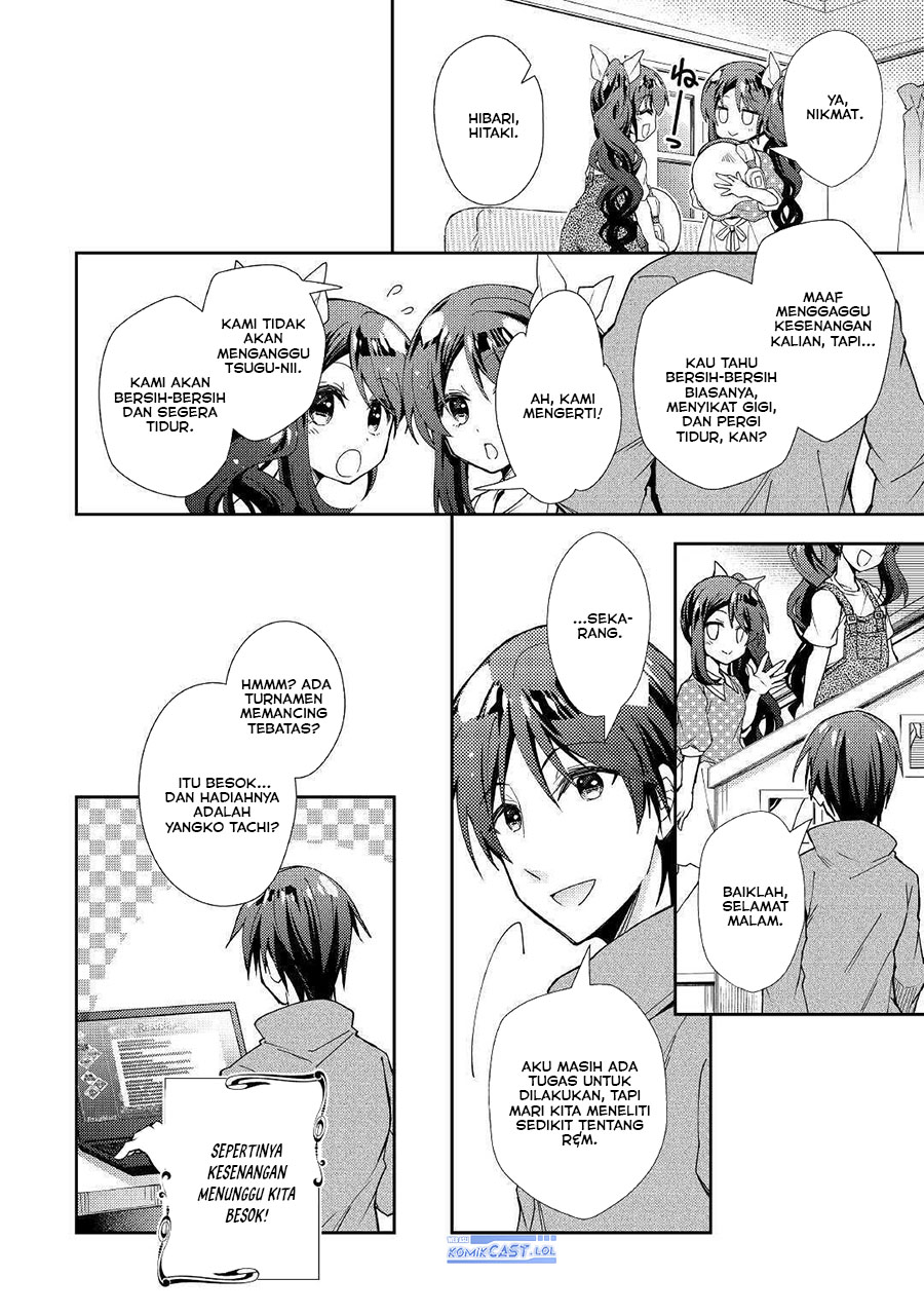 Nonbiri VRMMO-ki