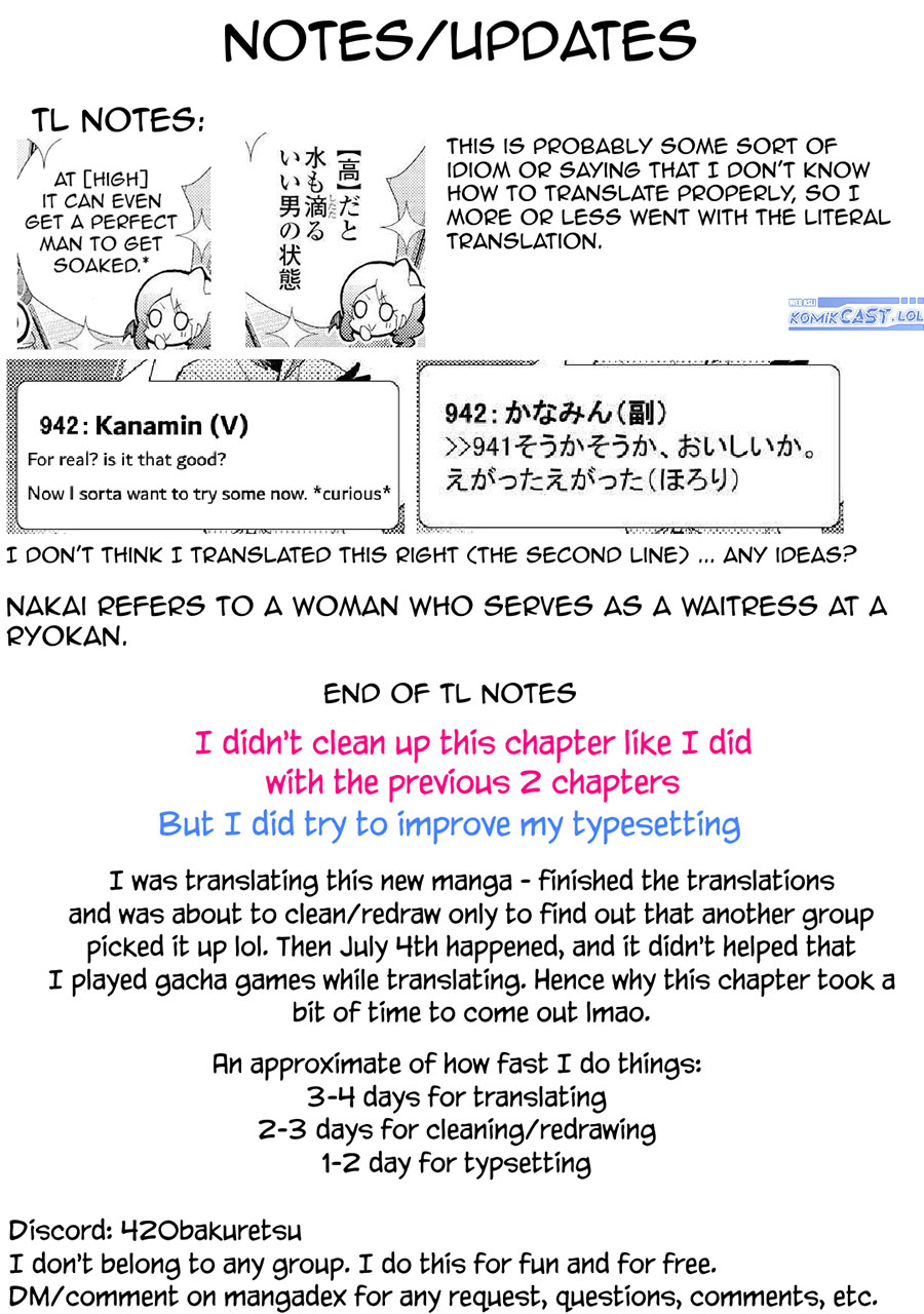 Nonbiri VRMMO-ki