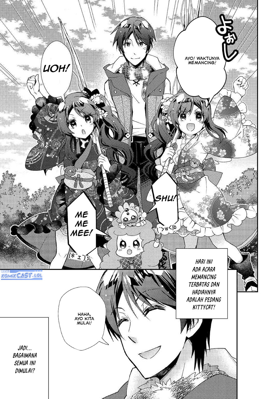 Nonbiri VRMMO-ki