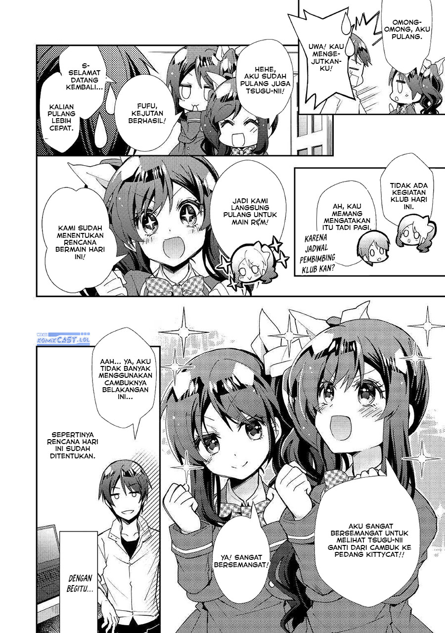 Nonbiri VRMMO-ki