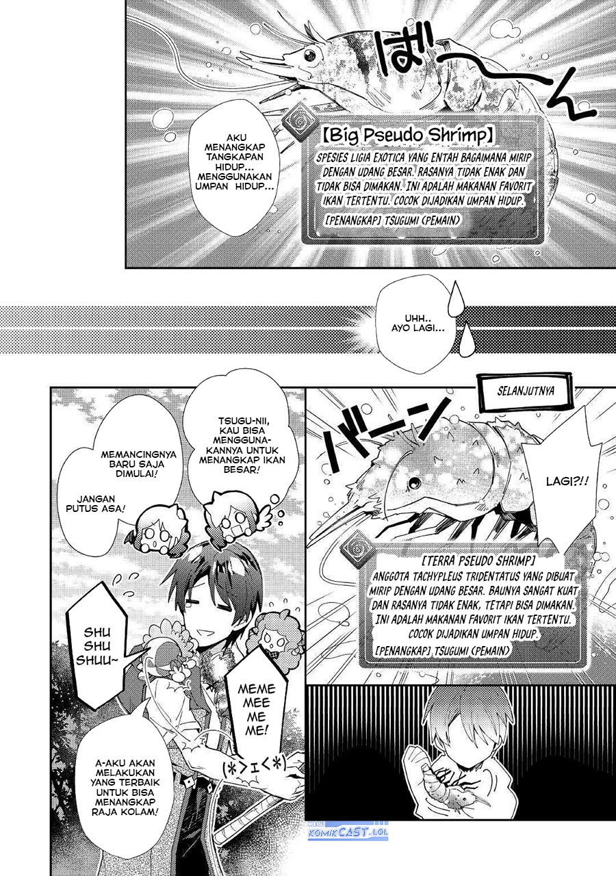 Nonbiri VRMMO-ki