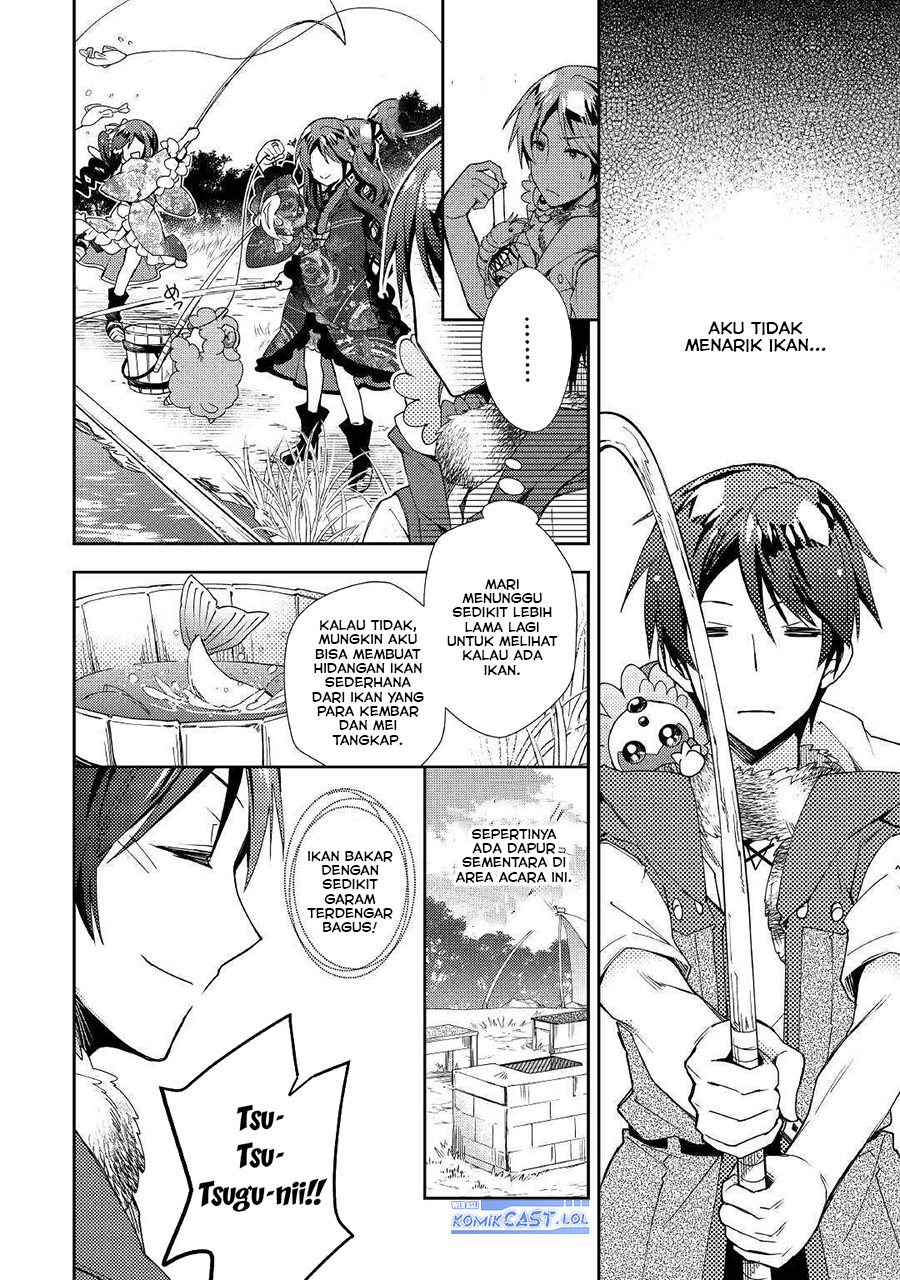 Nonbiri VRMMO-ki