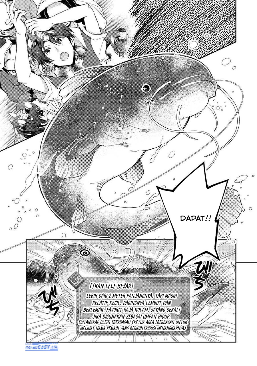 Nonbiri VRMMO-ki