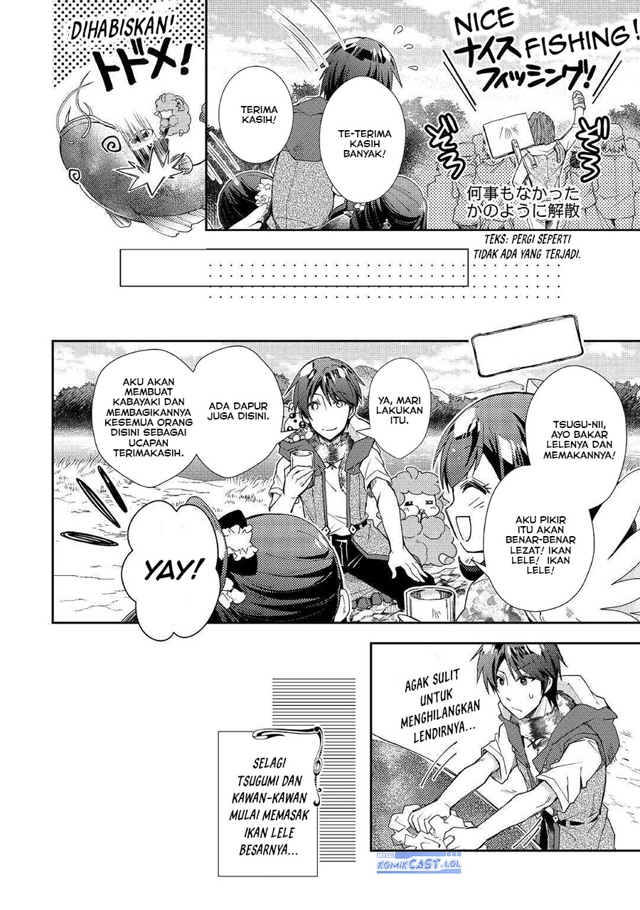 Nonbiri VRMMO-ki