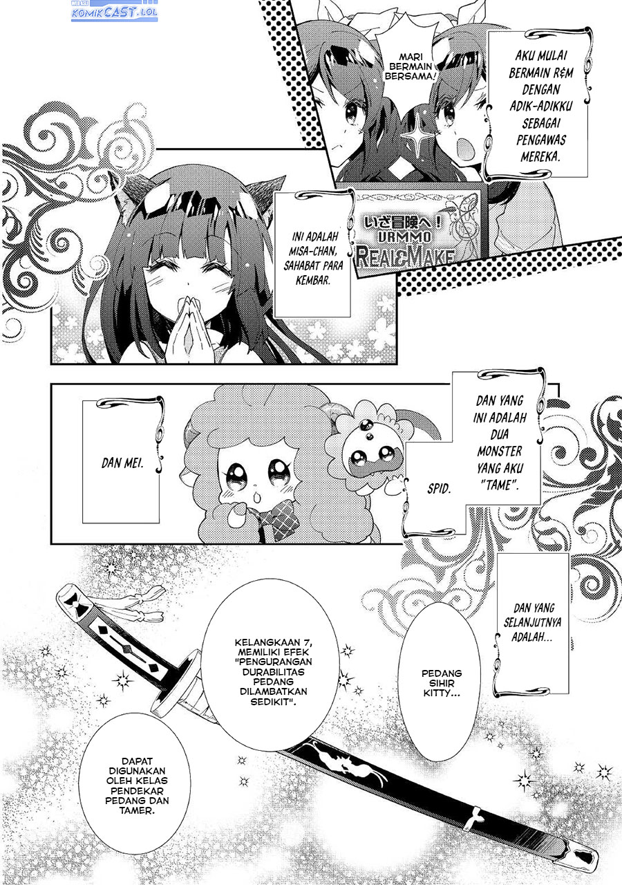 Nonbiri VRMMO-ki