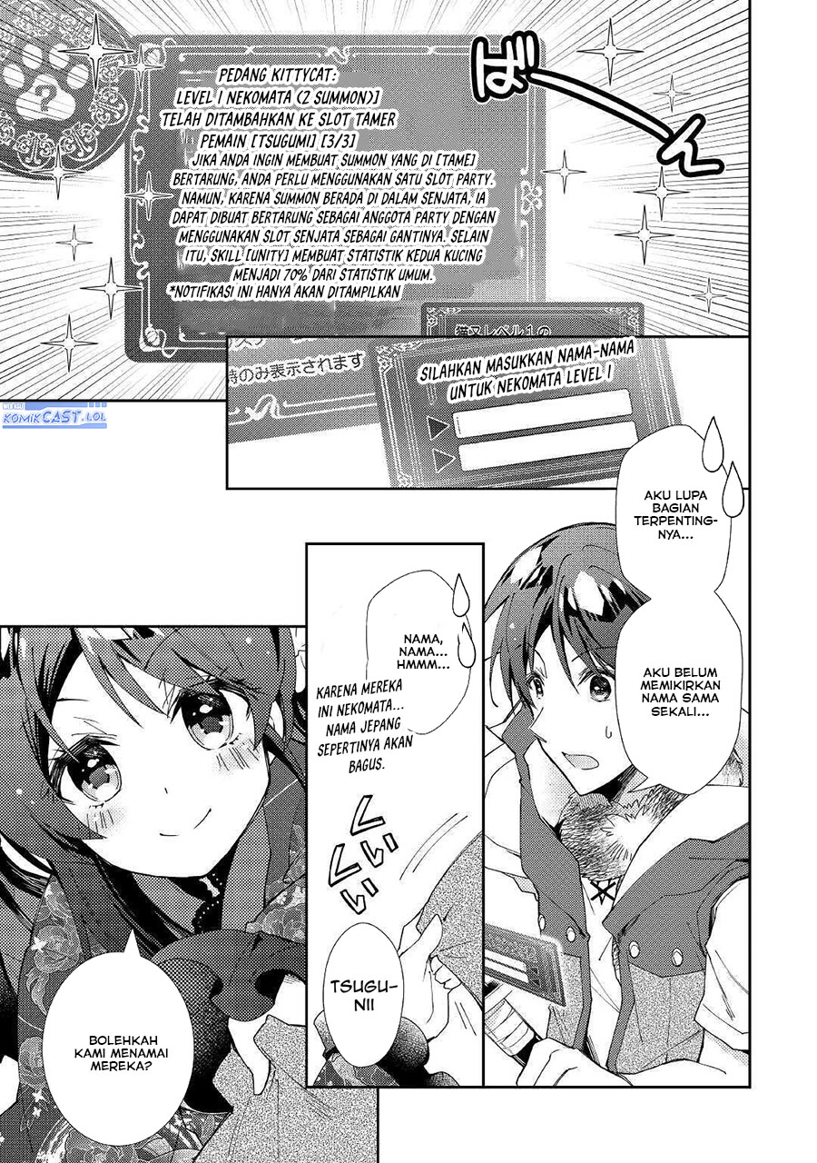 Nonbiri VRMMO-ki