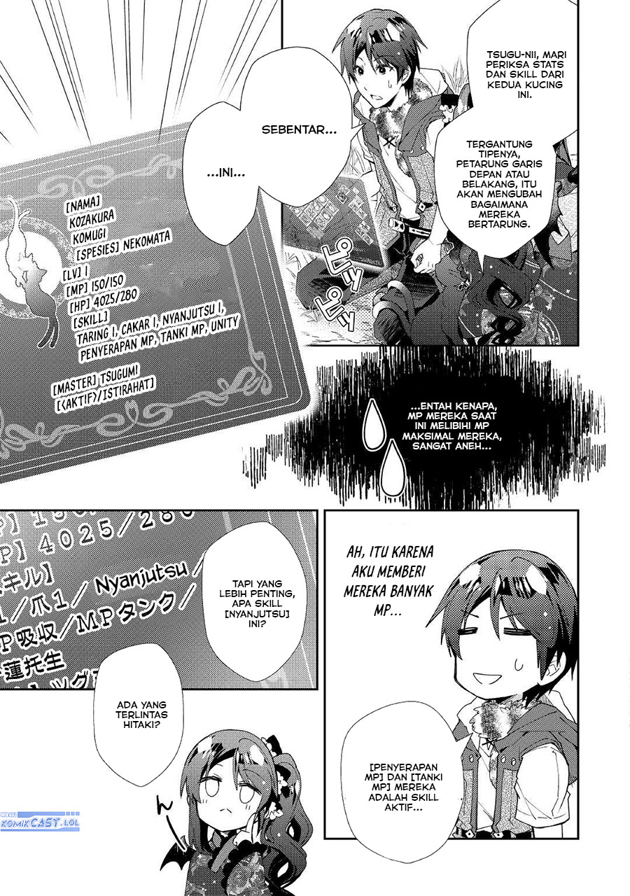 Nonbiri VRMMO-ki