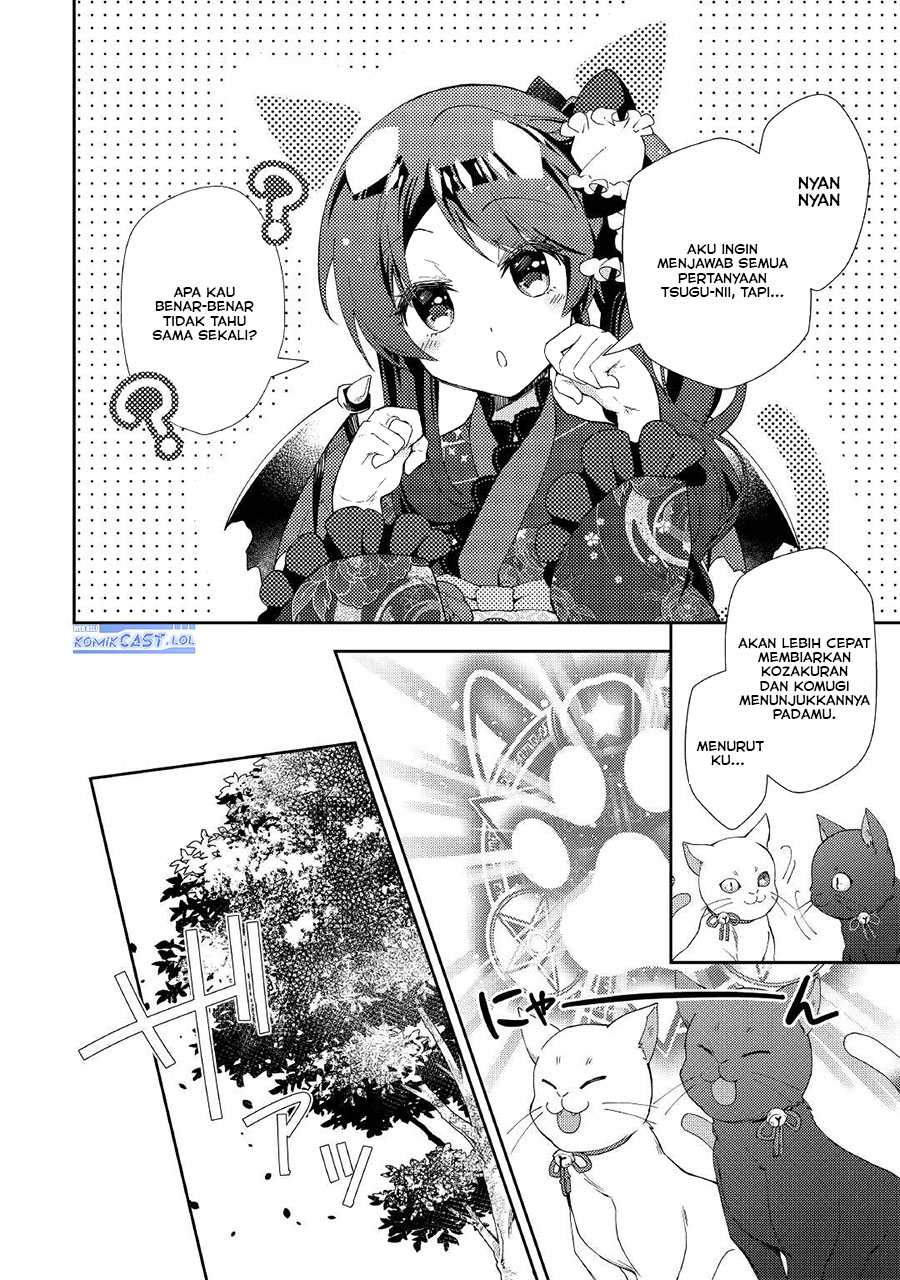 Nonbiri VRMMO-ki