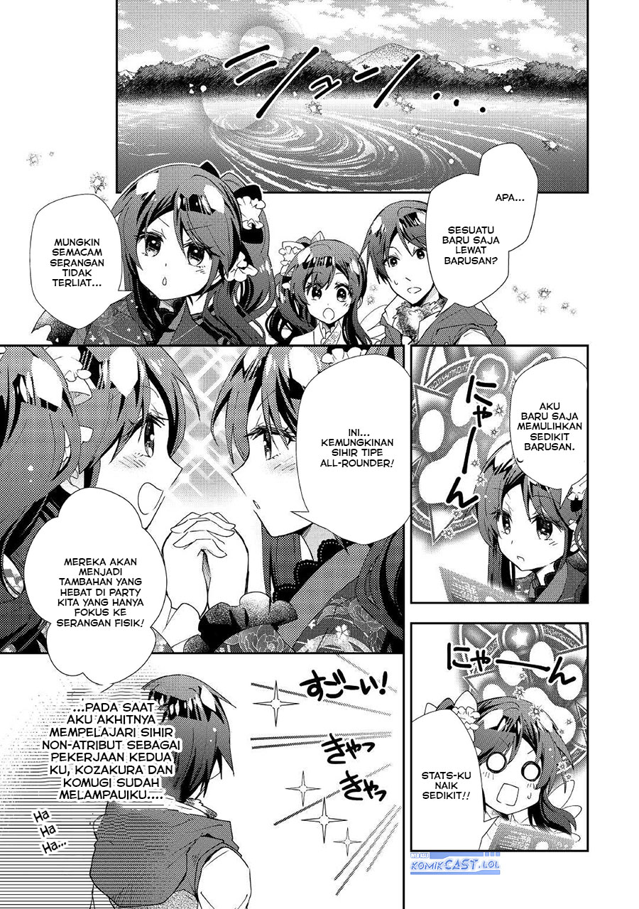Nonbiri VRMMO-ki