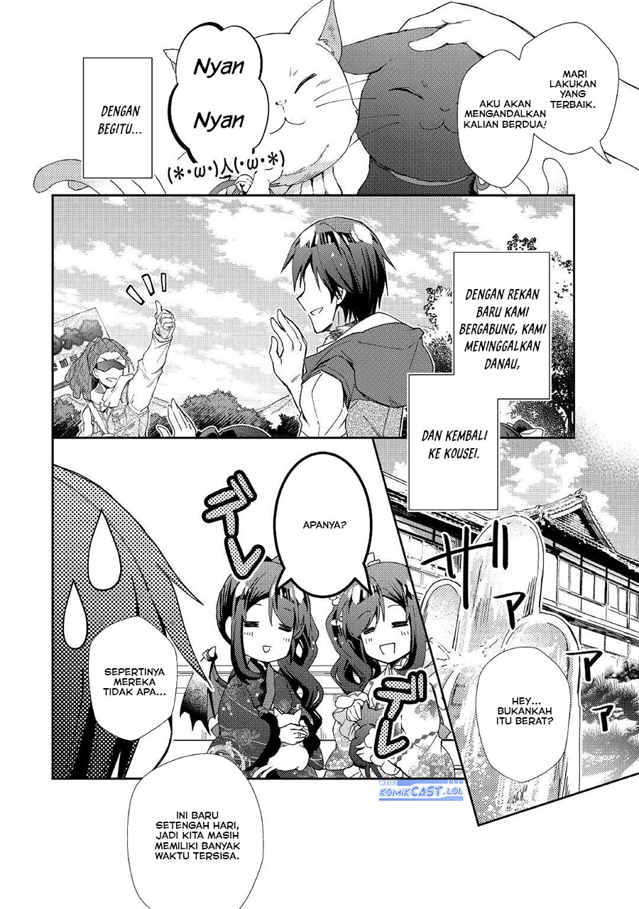 Nonbiri VRMMO-ki