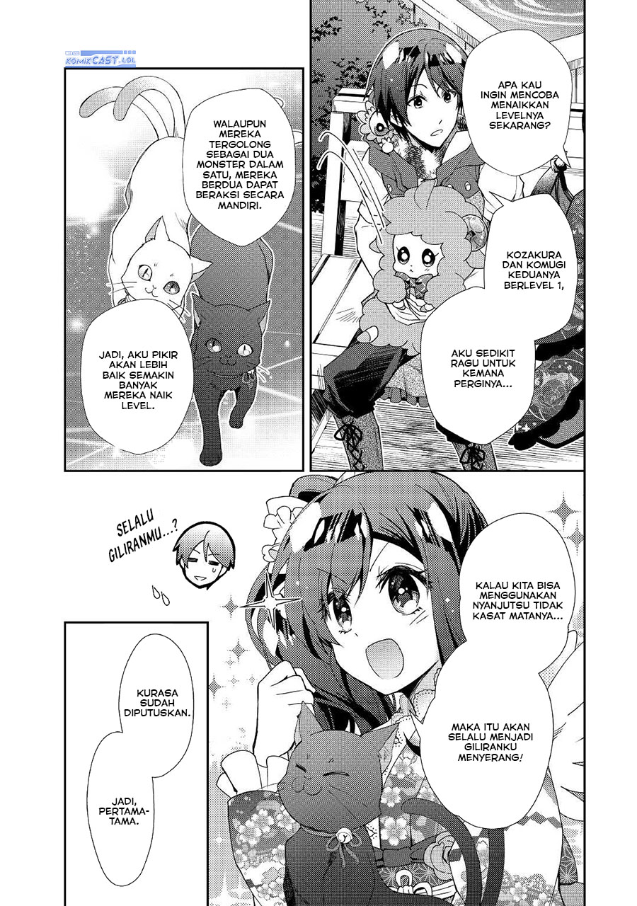 Nonbiri VRMMO-ki