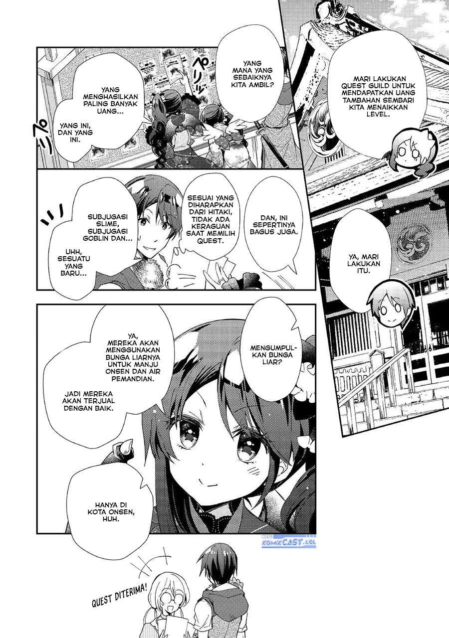 Nonbiri VRMMO-ki