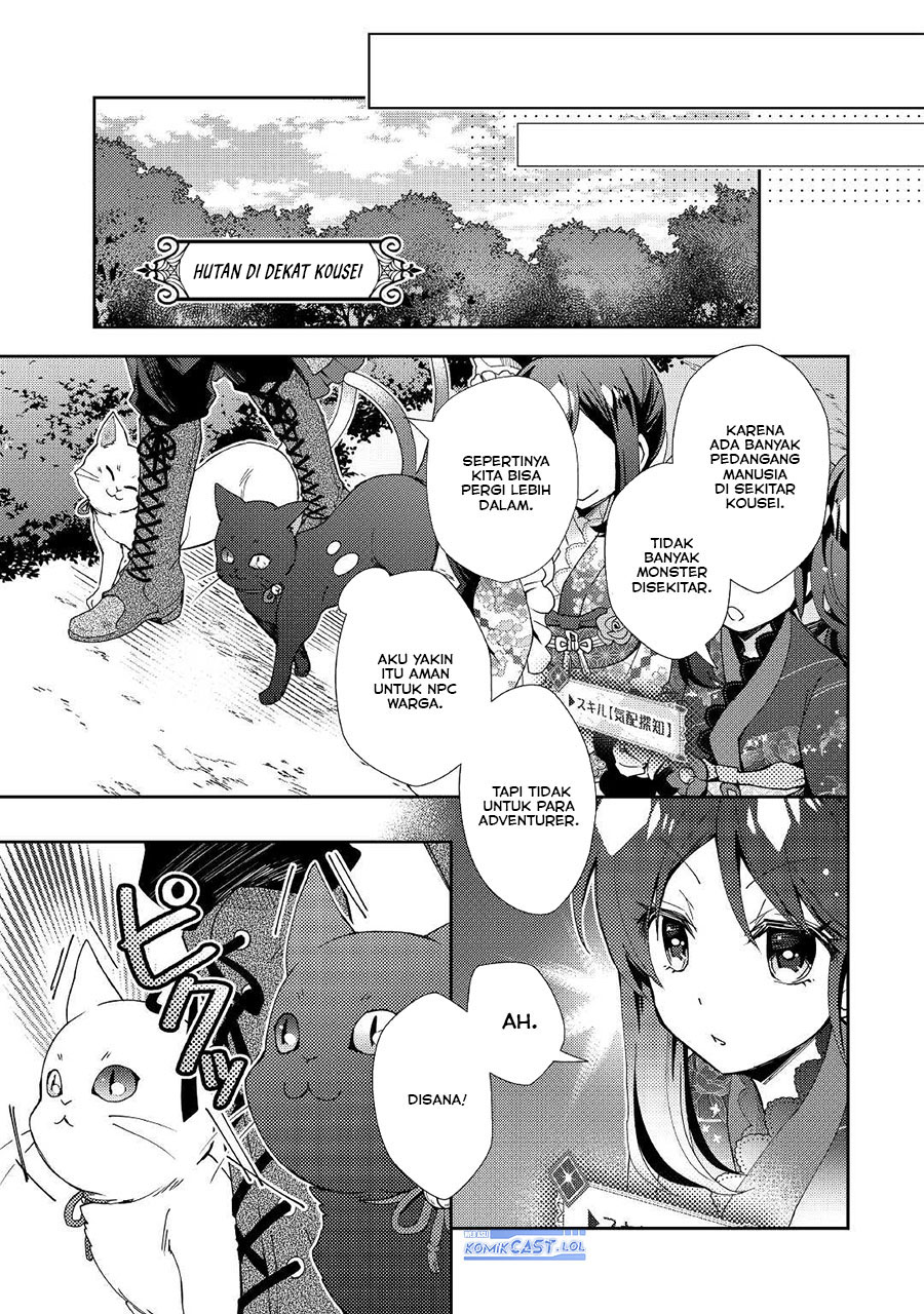 Nonbiri VRMMO-ki
