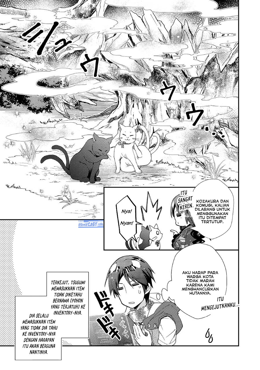 Nonbiri VRMMO-ki