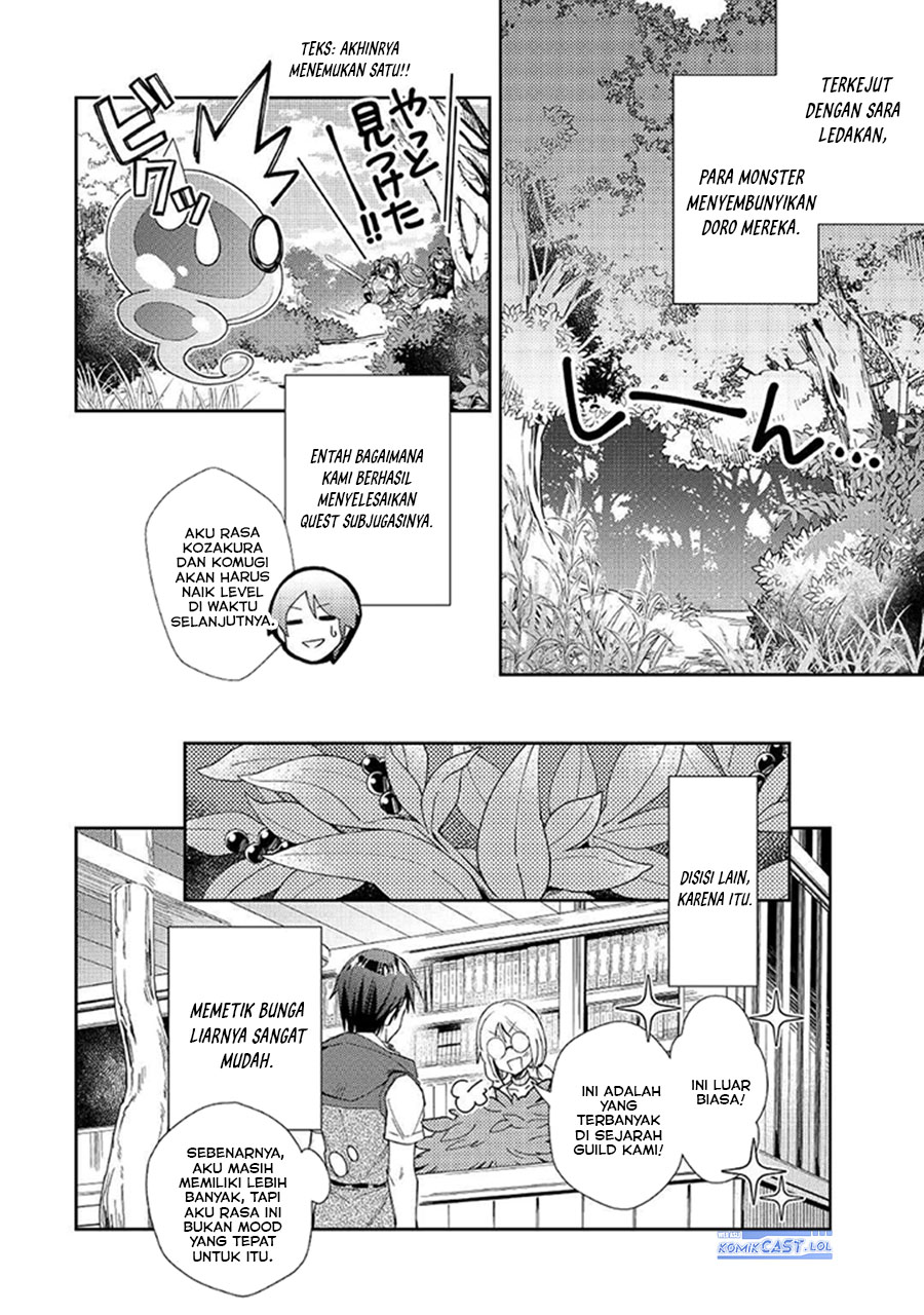 Nonbiri VRMMO-ki