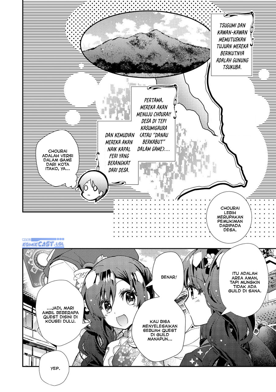 Nonbiri VRMMO-ki