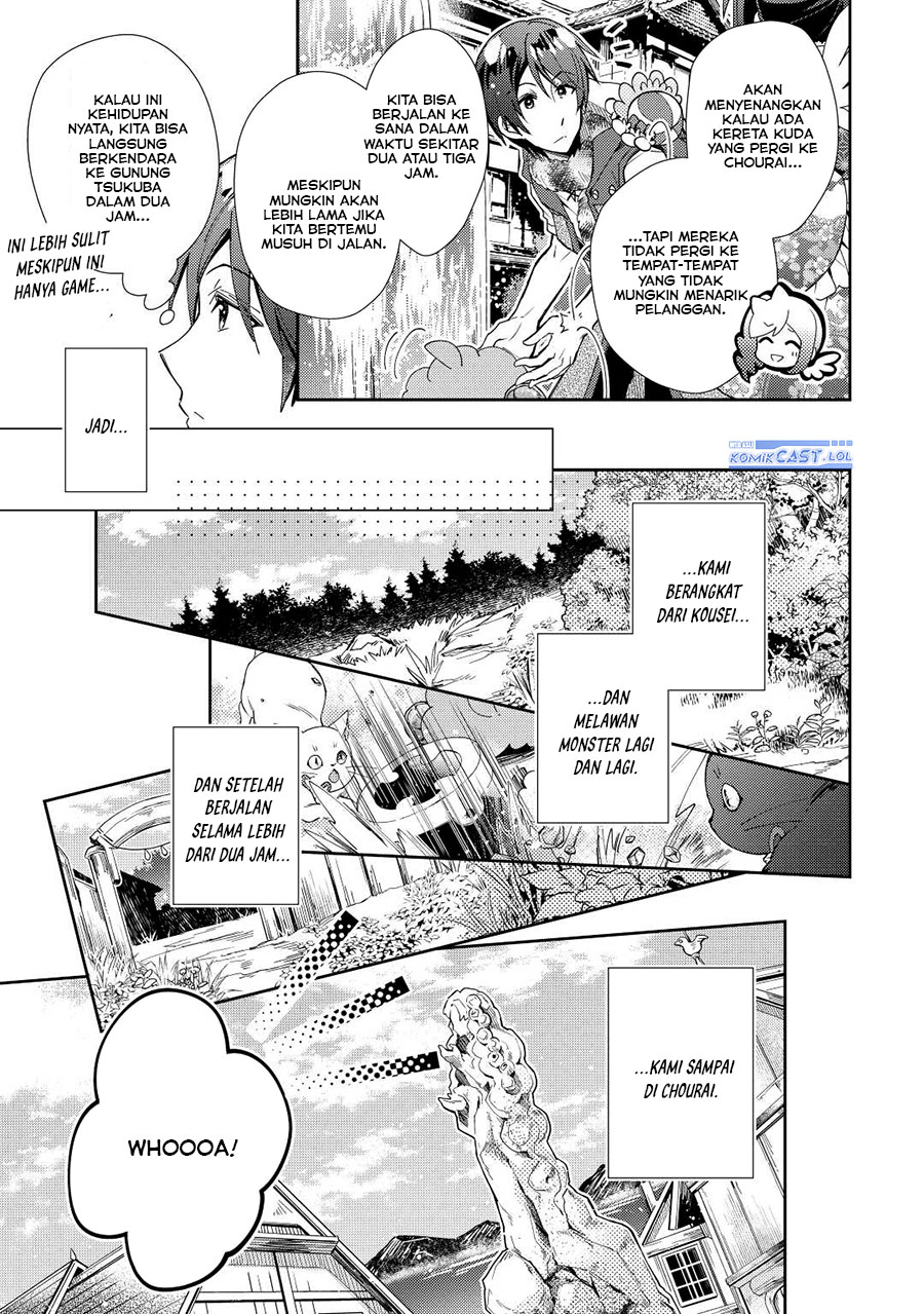 Nonbiri VRMMO-ki