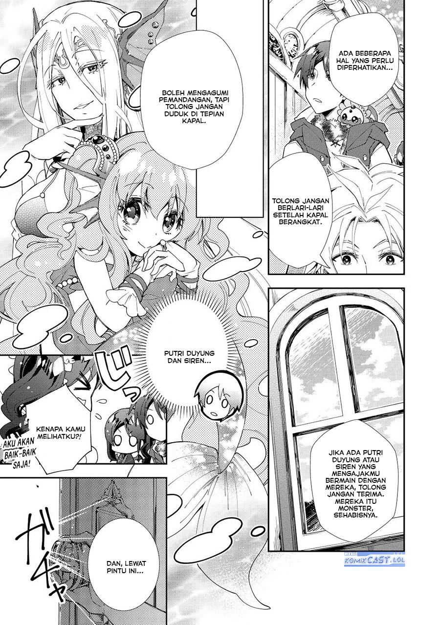 Nonbiri VRMMO-ki